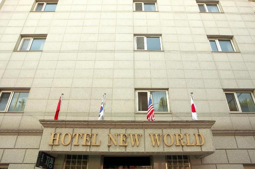 New World Hotel Yongsan Сеул Екстериор снимка